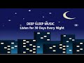 Deep Sleep Music Bridge Lantern