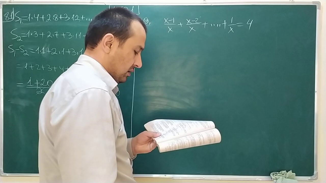 1.10.1. Арифметик прогрессия 11