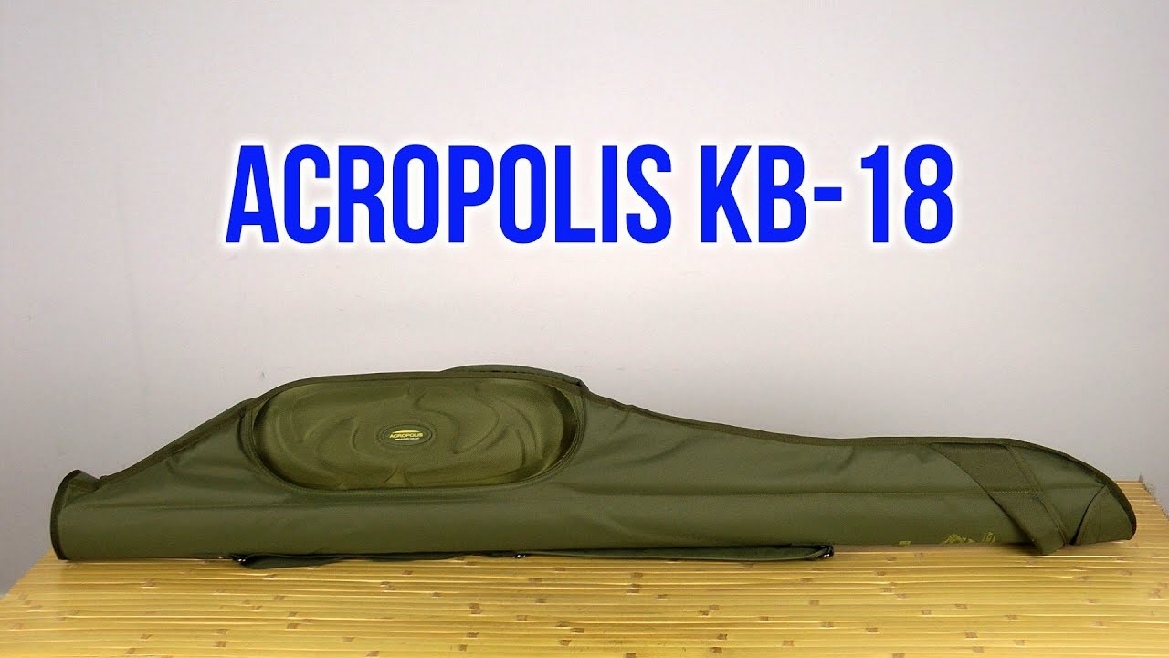 Распаковка Acropolis КВ-18