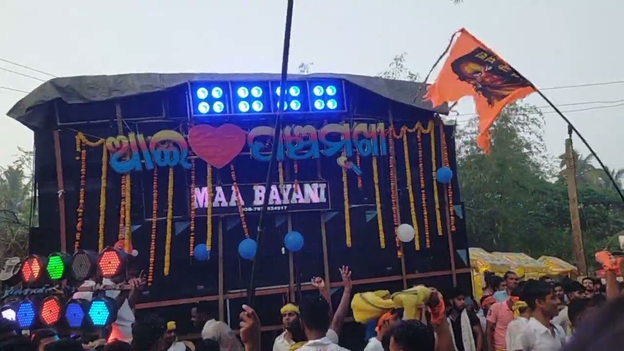 maa Bayani vs royal green 💚 compition