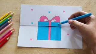 สอนทำการ์ด เซอร์ไพรส์กล่องของขวัญง่ายๆ 🎁 || Surprise message card