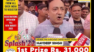 PHE Daily wagers protest over regularisation policy & release of pending wages enters 46th day