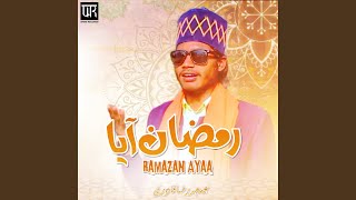 Ramazan Ayaa