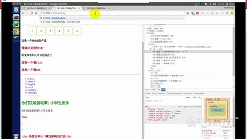 千锋Python教程：20 Flask Bootstrap，flash传递消息