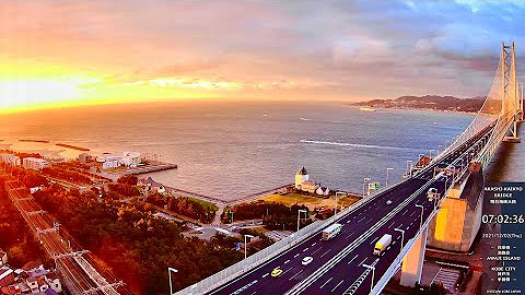 Livecam Kobe Japan Youtube