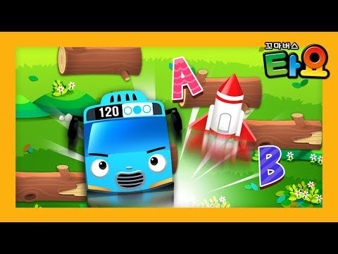 <strong>Tayo</strong> Jump l <strong>English</strong> Game #9 l Learn Street Vehicles l <strong>Tayo</strong> the Little Bus