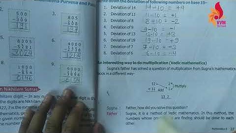 2021-22 CLASS-5 SUBJECT - MATHS CHAP-4 VEDIC MATHEMATICS PART - 4
