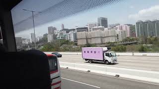 4K Riding The Airport Bus From Yau Ma Tei To Hong Kong International Airport