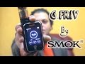 Smok G PRIV Mod Full Review استعراض كامل لمود سموك جي بريف 