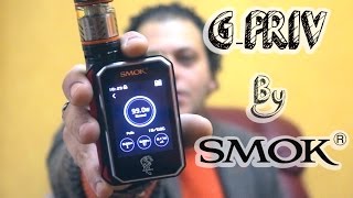 Smok G-PRIV Mod Full Review / استعراض كامل لمود سموك جي-بريف