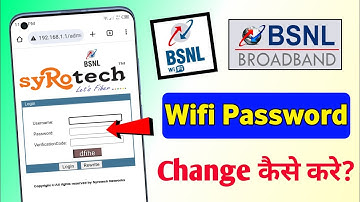 BSNL wifi Password change kaise kare 2025 || How To Change BSNL broadband Wifi Password || Trick4u 