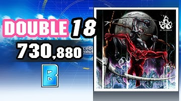 [DDR A3] 888 CDP18 — 730,880 CLEAR