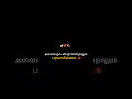 அனைவரும் விட்டு சென்றாலும்… கனவு மட்டும் விடாதே | Tamil Motivation #shorts
