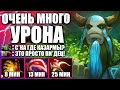 3 ТЫЧКИ НА КЕРРИ! НОВЫЙ ФУРИОН 7.29 🔥 МОЩНЫЙ ФУРА 7.29 ДОТА 2 — Гайд на Natures's propher 7.29 Dota2