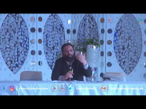 المهندس أيمن عبد الرحيم بعنوان من هنا نبدأ