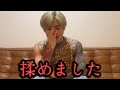 「皇治が裏でかなり揉めました」平本蓮が皇治のヤバすぎる情報を大暴露 RIZIN
