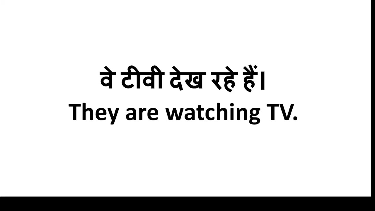 Daily Use Spoken English  @ Daily English Bolo