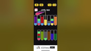 Water Sort Puzzle level 1563