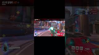 오버워치2 뉴 퀸 스트리트 소전 팟지 or 하이라이트6 (Overwatch2 New Queen Street …