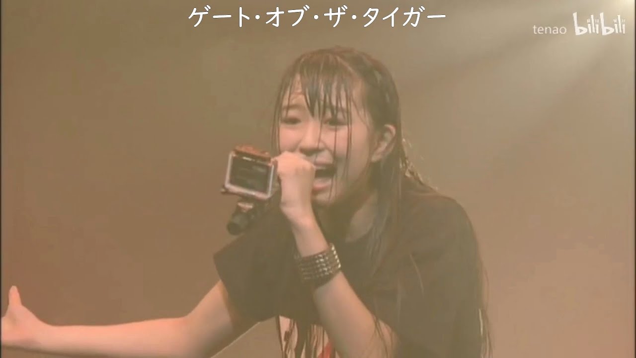 ゲート・オブ・ザ・タイガー／ベイビーレイズ【ライブ】(歌詞付き)