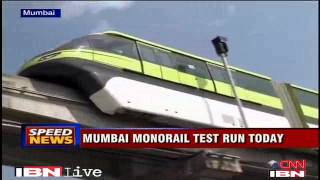 Watch Mumbai monorail conducts test runs on first phase Maharashtra Videos