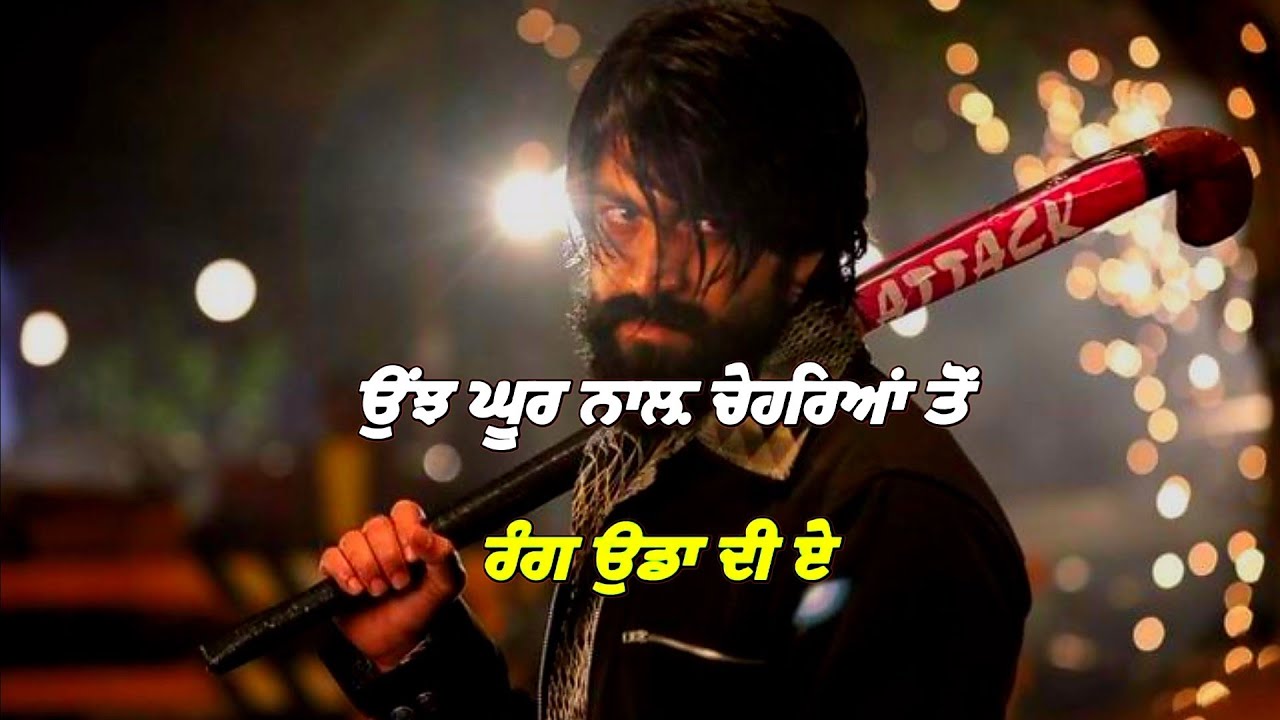 Arrogant | Ap dhillon | new Punjabi song whatsapp status video | Punjabi song | punjabi status
