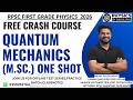 QUANTUM MEHANICS (M.Sc.) - ONE SHOT | CRASH COURSE | RPSC FIRST GRADE PHYSICS @PhysicsbyNikhilraj​