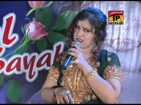 Sona Chandi Nai Menu Anmol Sayal Duniya Te Wafa Koi Nai Album 7 Songs 