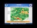 NWS Weather Briefing June 29, 2017