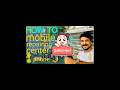all mobile repairing center #flowers #minivlog #comments #sabscribe