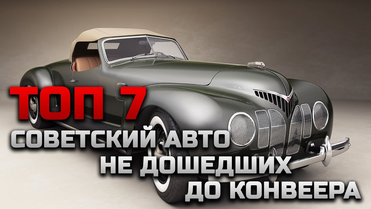 Дром советский хмао авто