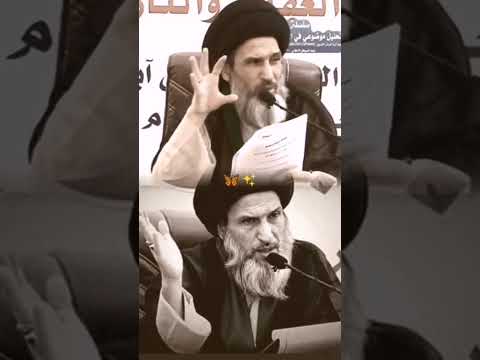 انا لست قبوريا اسب صحابة رد الصرخيه على متطرفي السنه والشيعة