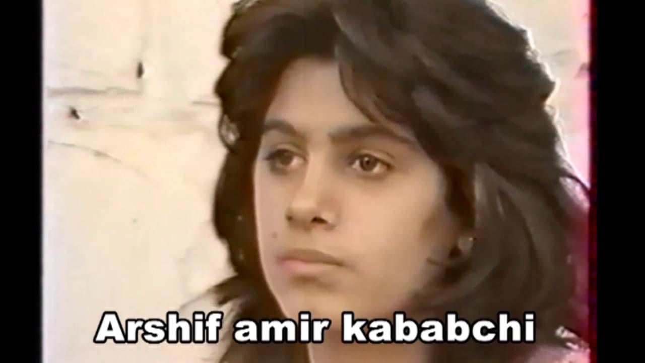 خەو خۆش - ئە‌حمەد سالار