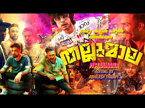 Thallumaala Mix |