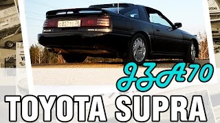 Первое поколение турбовой Toyota SUPRA, 1990, 1JZ-GTE, 280 hp - краткий обзор