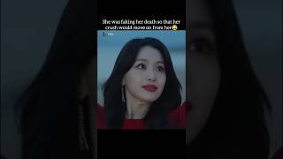 Move On bro Became More Obsessed filter Cdrama cdrama filtercdrama tanjianci landyli