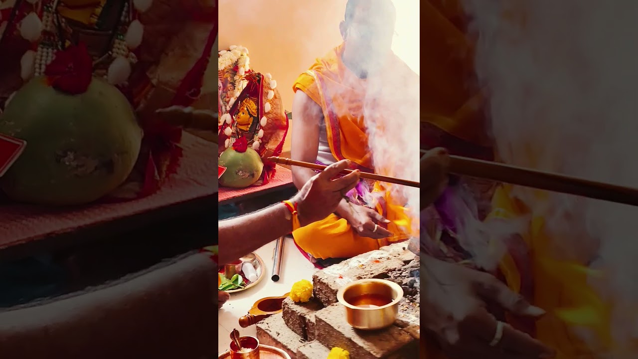 वास्तुशांती