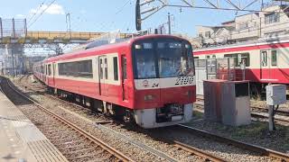 京急2100形2117編成 試運転 神奈川新町発車