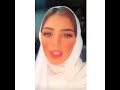 هو علمني عشق