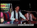 Yar ko hamne ja baja dekha  new mehfil song   faqeer imran ali sanai nasirabad new 2022