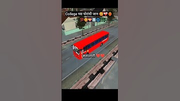 Lalpari ❤😍|bus simulator indonesia| #bs6 #lalpari #msrtc #maharashtra #bus #viral #treding #shorts