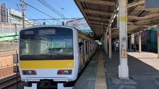 JR東日本中央.総武緩行線E231系500番台ミツA524編成新検見川駅発車。