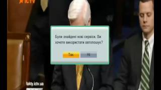 tkictv 20160922 1245 003