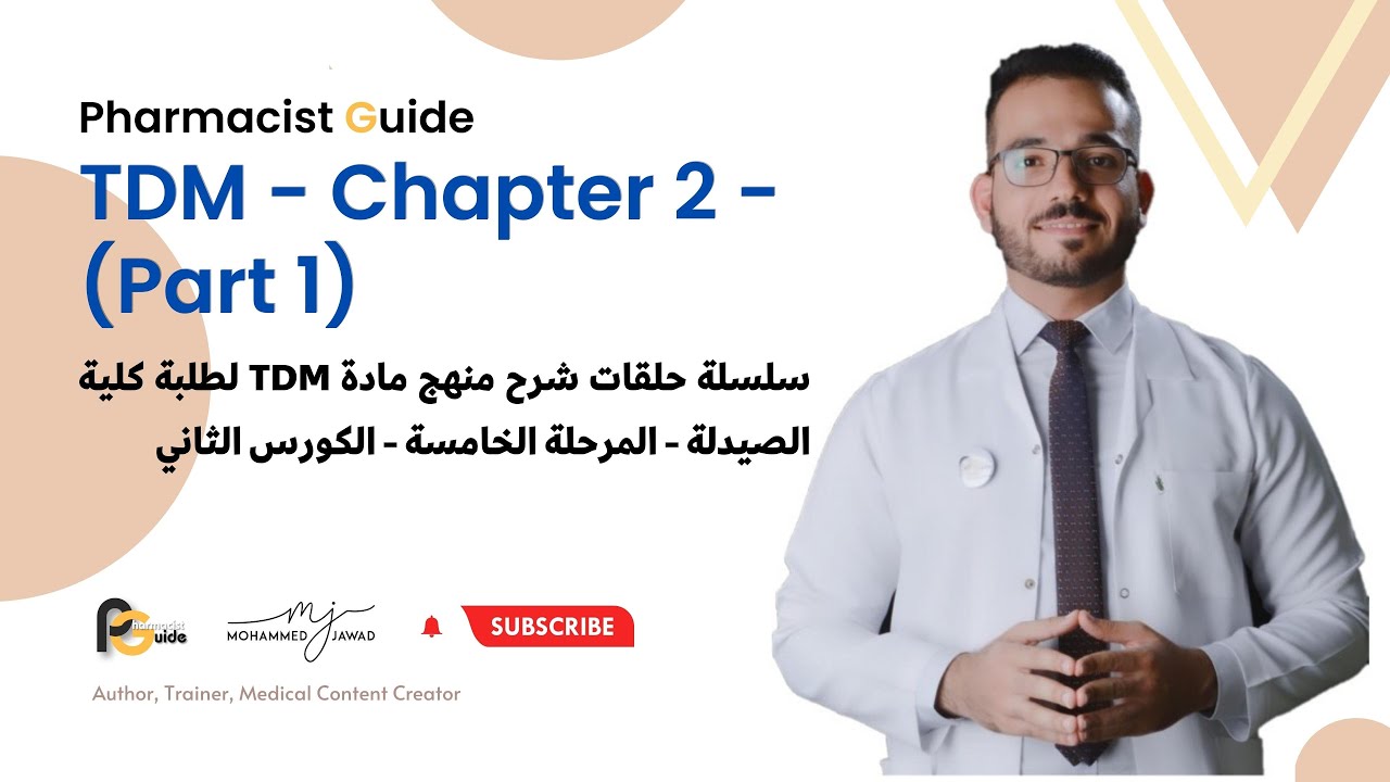 (Pharmacist Guide - TDM -  Chapter 2 (Part I