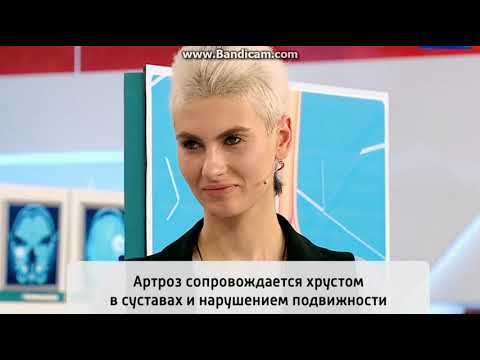 Суставные мыши, обморочные