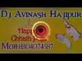 Uga ho suraj dev  bhojpuri dj chhath mix by dj avinash hajipur  chhath puja dj  dj vicky bodhgaya