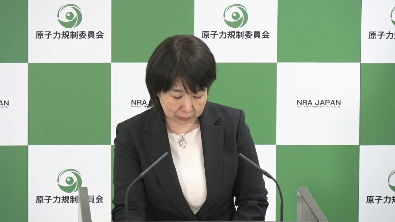 原子力規制庁 定例ブリーフィング(2026年04月17日) - YouTube