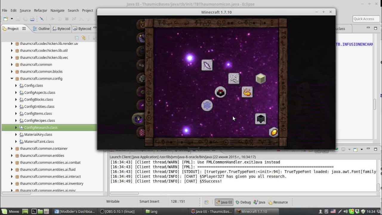 Запись стрима по моддингу 1 - 2 / 2 - Thaumic Bases