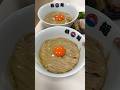 美しすぎる麺線が特徴的な一杯！塩ダレの味わいが最高【桐麺】