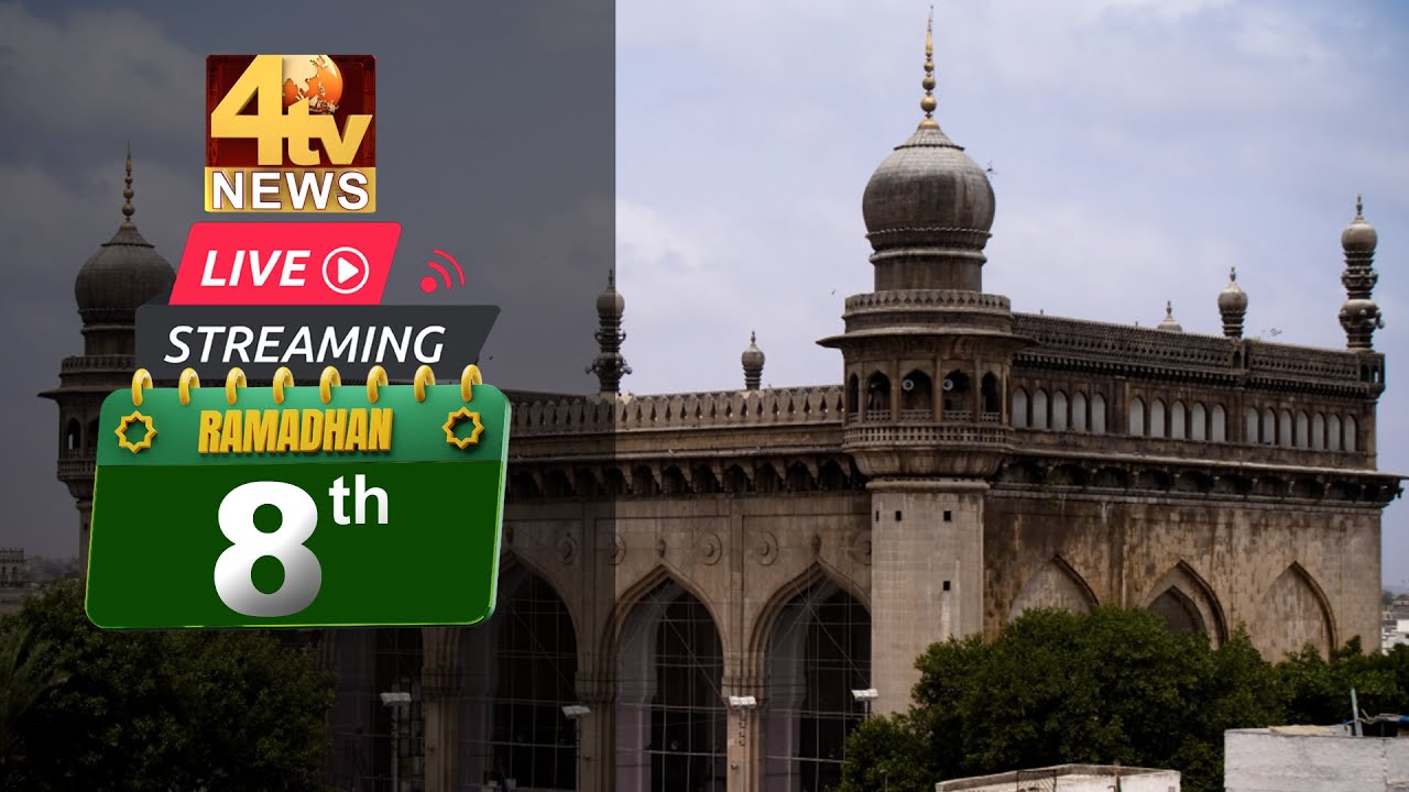 Namaz-e-Taraweeh Live From Mecca Masjid Hyderabad | Day 08 | 2025